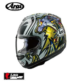 （ヘルメット バイク） ARAI （アライ） RX-7X NAKASUGA4 （NAKASUGA 4 ナカスガ4 ナカスガ 4） M （57-58cm） （予約商品 次回入荷予定未定）