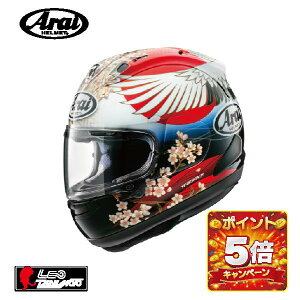 5��16��AM1��59���܂ł������}���\��!�G���g���[�Ɣ������Ń|�C���g�ő�15�{!!�@�i�w�����b�g �o�C�N�j ARAI �i�A���C�j RX-7X TSUBASA �i�c�o�T ���jL �i59-60cm�j �i�\�񏤕i ������ח\�薢��j