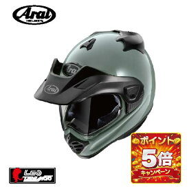 6月11日AM1時59分までスーパーセール!エントリーと買い回りでポイント最大15倍!!　（ヘルメット バイク） ARAI （アライ） TOUR CROSS V （Tour-Cross V TourCross-V ツアークロスV ツアークロス V） へルメット イーグルグレー/M 57-58サイズ