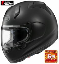 楽天市場】アライ ヘルメットct-z 59-60の通販