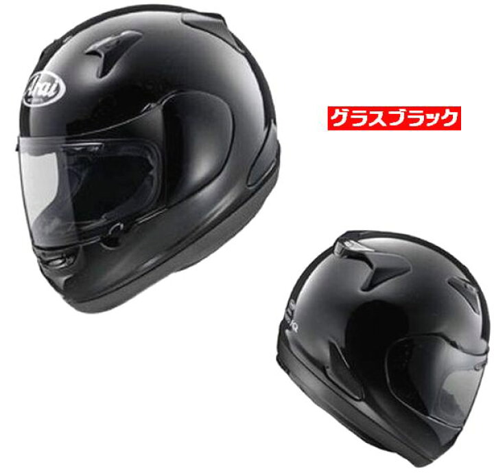 Arai ASTRO-IQ アライ アストロ アイキュー Lサイズ - フルフェイス