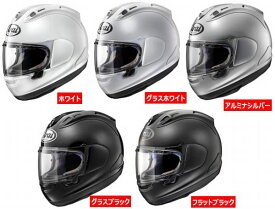 （ヘルメット バイク） ARAI （アライ） RX-7X へルメット フラットブラック/L(59-60)サイズ