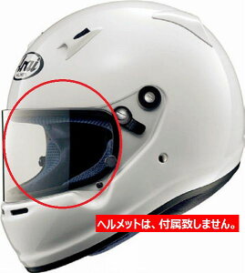 4輪用 4輪 ヘルメット バイク用ヘルメット 通販 価格比較 価格 Com