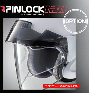 iwbg oCNj ARAI iACj VAS-Z ivVF[hj sbNV[g120NA[ 031145