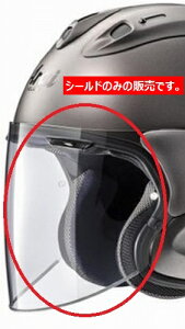 iwbg oCNj ARAI iACj VAS-Z u[V[hCgX[N 031002