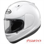 （ヘルメット バイク） ARAI （アライ） アストロ-IQ （アイキュー アイキュウ） XO （ビッグサイズ） （受注生産商品） （返品 交換 キャンセル不可商品） （納期未定 6ヶ月以上お時間頂きます）