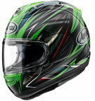 （ヘルメット バイク） ARAI （アライ） RX-7X RADICAL （ラジカル） グリーン XLサイズ 61-62cm （予約商品 入荷予定未定）