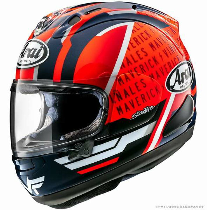 楽天市場】（ヘルメット バイク） ARAI （アライ） RX-7X MAVERICK GP5 