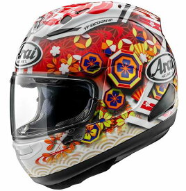 お買物マラソン!8月11日AM1時59分まで!エントリーと買い回りでポイント最大10倍!!　（ヘルメット バイク） ARAI （アライ） RX-7X NAKAGAMI GP3（ナカガミGP3）XL （61-62cm）