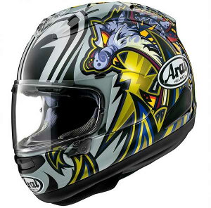 iwbg oCNj ARAI iACj RX-7X NAKASUGA4 iNAKASUGA 4 iJXK4 iJXK 4j XL i61-62cmj
