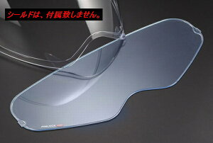 12��13��AM10��-12��15��PM23��59���܂�!�G���g���[�ƍw�����z�Ń|�C���g�ő�5�{!!�@�i�w�����b�g �o�C�N�j ARAI �i�A���C�j VAS-A MV �s�����b�N�V�[�g 120XLT �N���A 011084