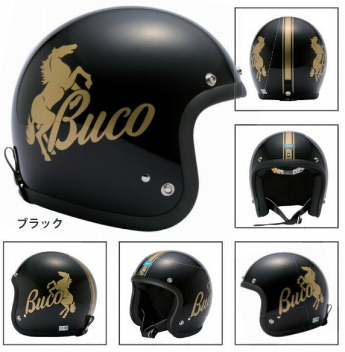 楽天市場】BUCO （ブコ） BABY BUCO （ベイビーブコ ベビーブコ 