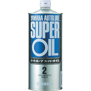 }\!1111AM159܂!Gg[ƔŃ|Cgő10{!!@YAMAHA (}n) ij I[g[uX[p[IC@907933012100@1bgʁ@2st 2TCN