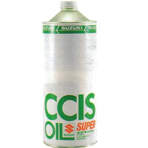 SUZUKI iXYLj ij CCIS IC iGWICj X[p[FC 1b^[ i1bgʁj 2TCN i2Xgj 99000-21740-007