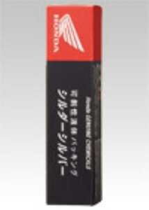 }\!1111AM159܂!Gg[ƔŃ|Cgő10{!!@z_ ij V_[Vo[ it̃pbLOj 08C81-HACL01 100g