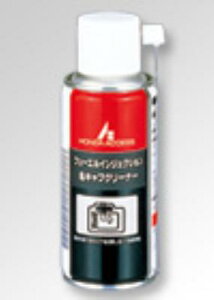 }\!1111AM159܂!Gg[ƔŃ|Cgő10{!!@z_ ij t[GCWFNV LuN[i[ 08CAC-A030S3 180ml