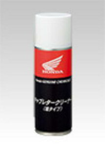 }\!1111AM159܂!Gg[ƔŃ|Cgő10{!!@z_ ij Lu^[N[i[ A^Cv 08C82-HACC22 i08C82-HACC21j 420ml