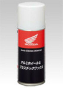 }\!1111AM159܂!Gg[ƔŃ|Cgő10{!!@z_ ij A~zC[ vX`bNbNX ivXeBbNbNXj08C10-HACW21 i08C10-HACW2