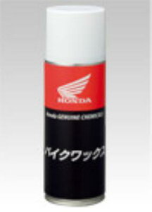 }\!1111AM159܂!Gg[ƔŃ|Cgő10{!!@z_ ij oCNbNX 08C80-HACW02 180ml