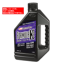 楽天市場】2スト オイル マキシマの通販