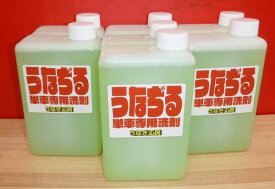 楽天市場 洗剤 泥汚れ 車用品 バイク用品 の通販