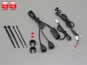 }\!1111AM159܂!Gg[ƔŃ|Cgő10{!!@fCgi 2.1oCNpd USB2|[g USB2|[g 93040