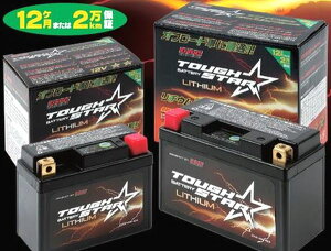 X[p[Z[!1211AM159܂!Gg[ƔŃ|Cgő10{!!@DRC ^tX^[ `Eobe[ i`ECIobe[j 102^ D45-09-102