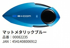 X[p[Z[!911AM159܂!Gg[ƔŃ|Cgő10{!!@TCnEX B+COM PLAY }bg^bNu[ 00082235
