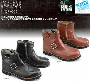 fCgi DS-007 WP TChWbvGWjAu[c 62881 uE@23.5