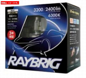 ヘッドライト Led H4 Ledヘッドライト 車用 バイク用ライト ウインカー 通販 価格比較 価格 Com