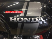 楽天市場】ホンダ タンクエンブレムの通販
