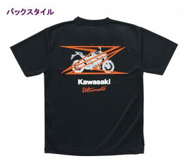 カワサキ （純正） Z Tシャツ J8901-0709
