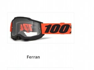 10月27日AM9時59分まで!お買い物マラソン!エントリーし買い回りでポイント最大10倍!! 100% (100パーセント) ACCURI 2 (アキュリ2 ACCURI2) ゴーグル Ferran