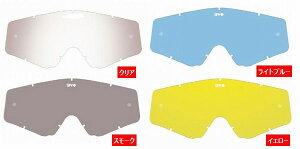 5��16��AM1��59���܂ł������}���\��!�G���g���[�Ɣ������Ń|�C���g�ő�15�{!!�@2019 SPY �i�X�p�C�j Omen �i�I�[�����j �S�[�O�� �����Y �N���A �i�A���`�t�H�O �|�X�g�t�j �i���{�㗝�X���K�i
