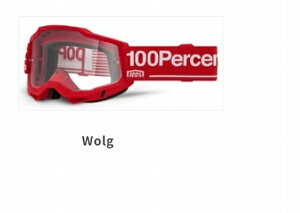100% i100p[Zgj ACCURI 2 iAL2 ACCURI2j S[O Wolg