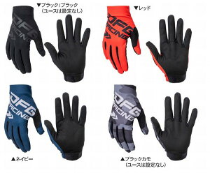 10月27日AM9時59分まで!お買い物マラソン!エントリーし買い回りでポイント最大10倍!! DFG ソリッド グローブ BLK CAM XL DG0301-601-011