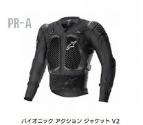 楽天市場】bionic action jacketの通販