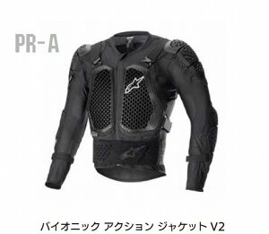 }\!109AM159܂!Gg[ƔŃ|Cgő10{!!@Alpinestars iApCX^[Yj iIt[hj oCIjbN ANV WPbg V2 L C0930