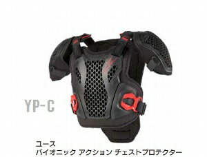 }\!1111AM159܂!Gg[ƔŃ|Cgő10{!!@Alpinestars iApCX^[Yj iIt[hj oCIjbN ANV `FXg [X BLK/RED S/M C093