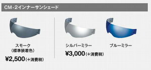 X[p[Z[!1211AM159܂!Gg[ƔŃ|Cgő10{!!@OGK KABUTO iI[W[P[Jugj CM-2 Ci[TVF[h u[~[ iKAZAMI JU~pj