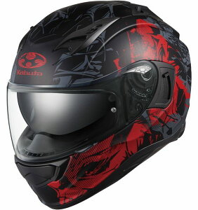 OGK KABUTO カムイ・3 トゥルース (バイク用ヘルメット) 価格比較 