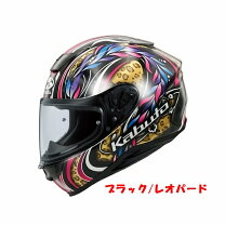 楽天市場】豹柄（種類（バイク用ヘルメット）フルフェイス）（バイク