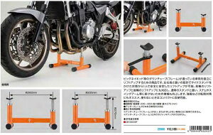 }\!1111AM159܂!Gg[ƔŃ|Cgő10{!!@fCgi A_[t[X^h ω׏d200kg 235-360mm ő270mm A_[t[2{