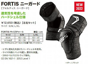 1027AM959܂!}\!Gg[Ń|Cgő10{!!@100% i100p[Zgj FORTIS itHeBX tH[eBXj j[K[h wU[/ubN