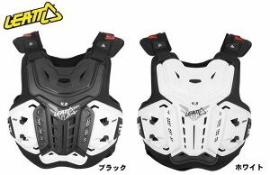 Leatt Brace (リアットブレース) 4.5 ブレストガード (チェストプロテクター)