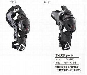 Leatt Brace iAbgu[Xj C-Frame Pro CarboniC Frame Ct[vJ[{j j[u[X Jr iqpj EZbg iЍ݌ɂ ϔׂꂠłiɖ育܂j