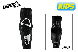 Leatt Brace (リアットブレース) 3DF HYBTID JR (ジュニア 子供用) エルボーガード エルボーパッド ホワイト/ブラック