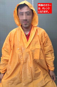 1027AM959܂!}\!Gg[Ń|Cgő10{!!@TNKH SPEEDPIT iXs[hsbgj RP-1 C|` iCR[gj u[ IW iЍ݌ɂ