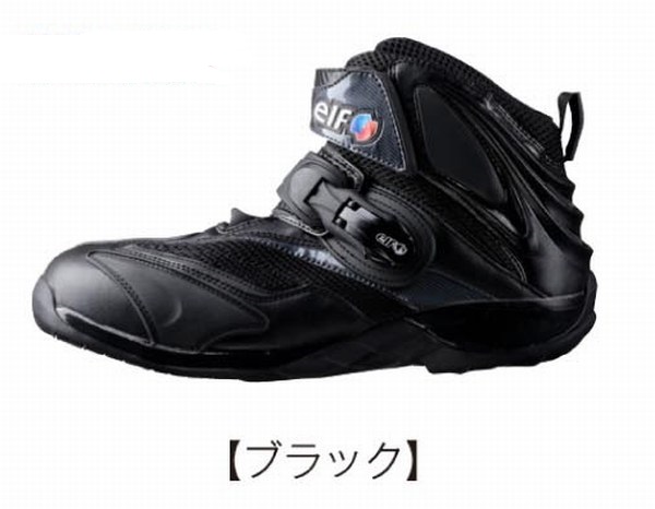 靴 25.5 バイク エルフの人気商品・通販・価格比較 - 価格.com