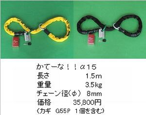 1027AM959܂!}\!Gg[Ń|Cgő10{!!@쏊 iߐ쐻HƁj ā[!!At@15 i1.5mj iʓr|܂j iԕi  L